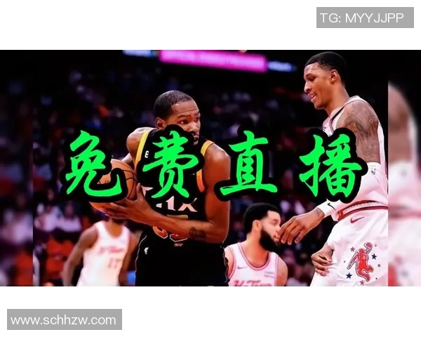 精彩对决视频直播NBA活塞对火箭全场比赛精彩瞬间回顾与分析